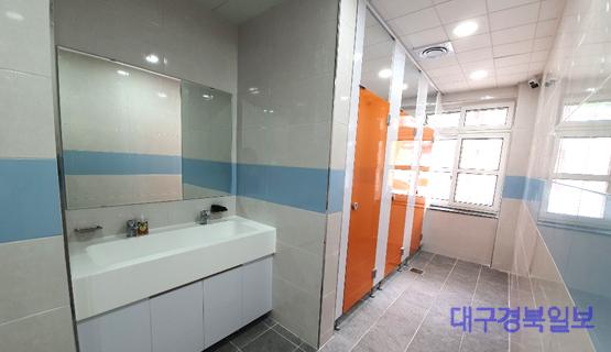 노후화장실 현대화사업 완료