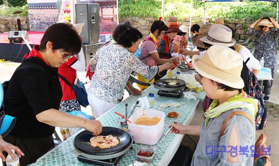 영양군 연당마을 축제.jpg