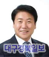 이병환 성주군수는 7일 ‘제21대 국회의원 당선인 간담회’에 참석
