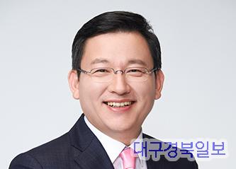 김형동 의원 국정감사 우수 의원으로 선정