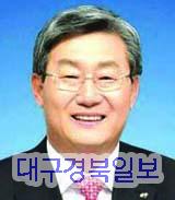 곽용환 고령군수는 10일 ‘한국판 뉴딜 및 국비사업관련 교육’에 참석