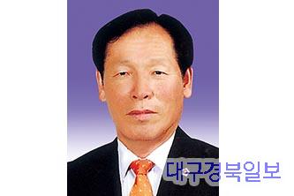 고우현 경북도의회 의장 20200703의장 333.jpg