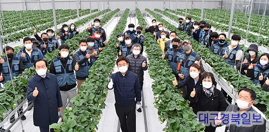 의성 이웃사촌 청년 스마트팜, 경북의 농업혁신 이끈다