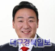 지방세특례제한법 개정안 국회 본회의 통과
