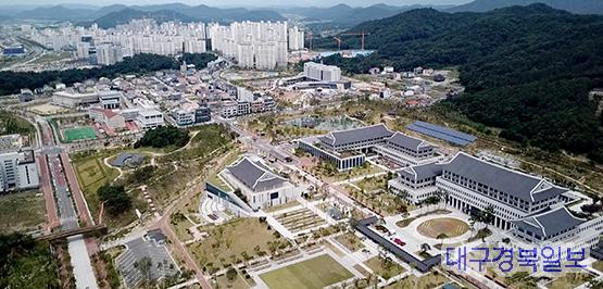 경북도, 2021년 도민체육대회 종목별 분산개최