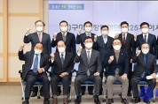 [청년청소년과] 구미시장학재단 제25차 이사회 개최.jpg