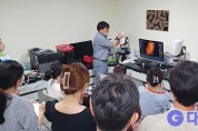 지난 8월 4일 국립백두대간수목원 산림환경연구동에서 실체현미경 무료 교육 워크숍이 개최됐다555.jpg