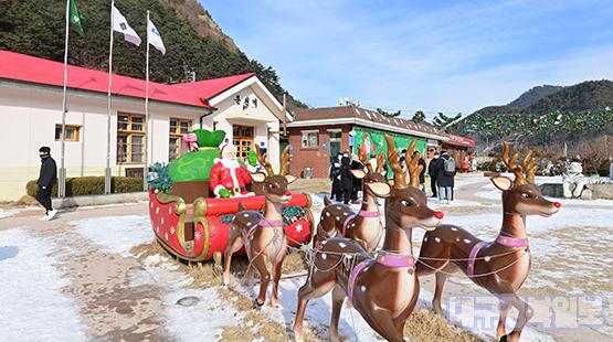 겨울이 더 즐거운 봉화 한겨울 산타마을, 관광객들 발길 이어져