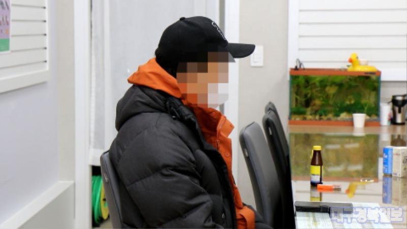 [단독] 복지 수혜자 명단 도용 탈세 혐의 조직 경찰 수사 착수
