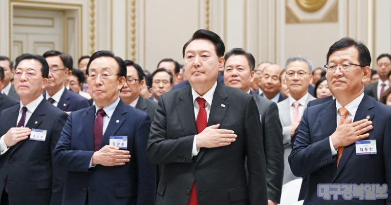 윤석열 대통령, 제21기 민주평통 '간부위원과의 통일대화' 주재