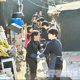 '사랑의 연탄 나눔' '미생' 출연 배우들과 봉사