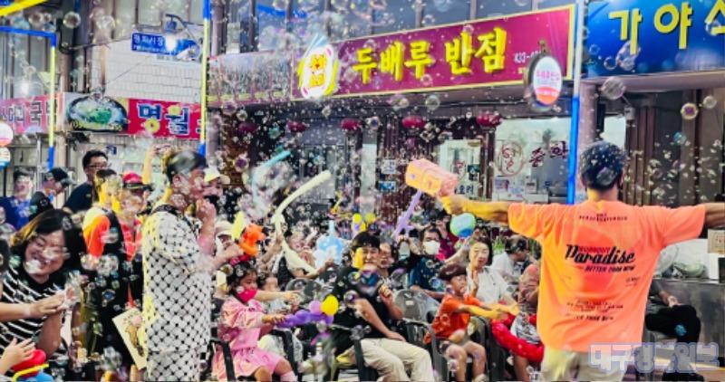김천 전통시장 및 상점가 특색있는 축제 진행