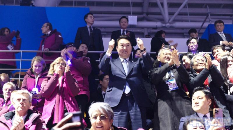 윤석열 대통령, 2024 강원 동계청소년올림픽 개회 선언