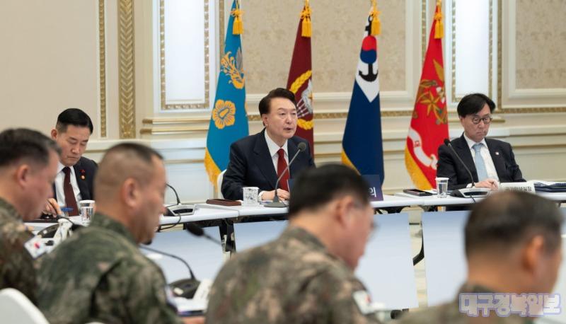 윤석열 대통령, 軍 주요지휘관회의 개최