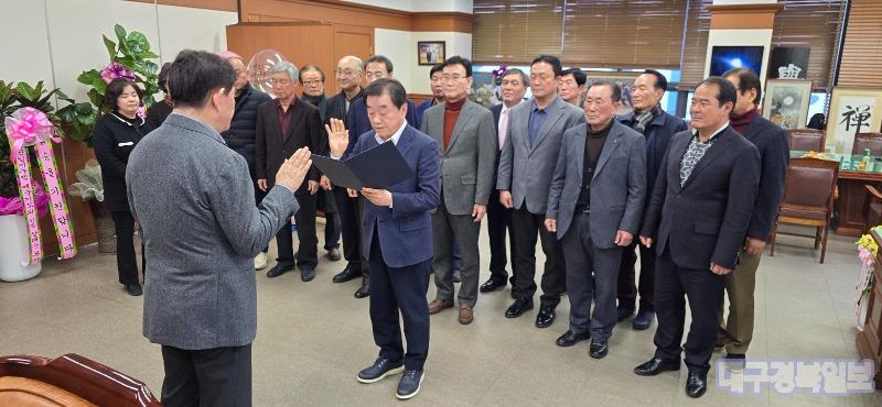 前 경산시의회 의장 前 시의원 최경환 지지 지지선언2.jpg