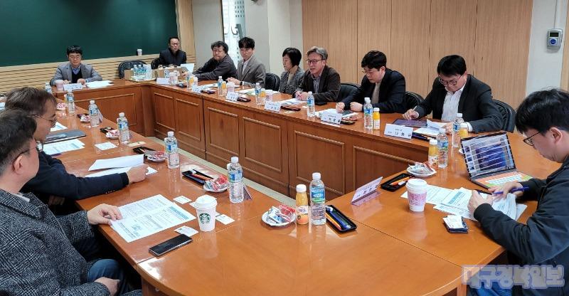 경북도, 양자정보기술산업 육성전략 수립