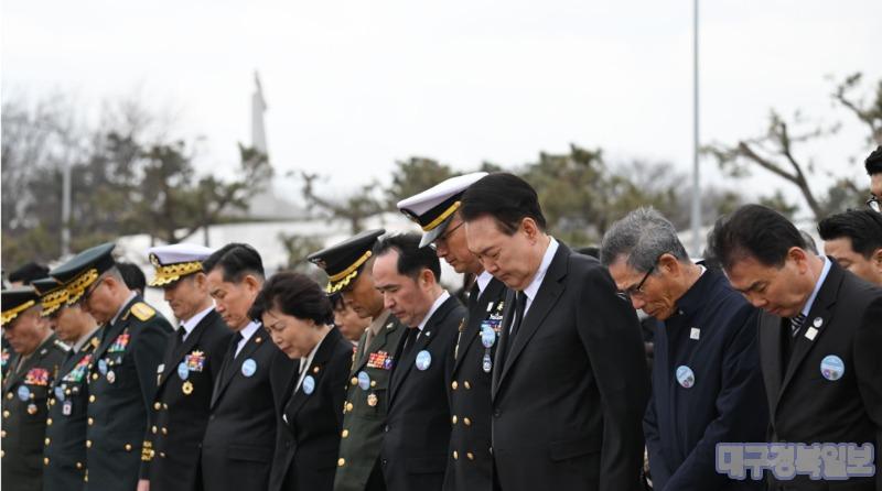 윤 대통령, 제9회 '서해수호의 날' 기념식 참석.jpg