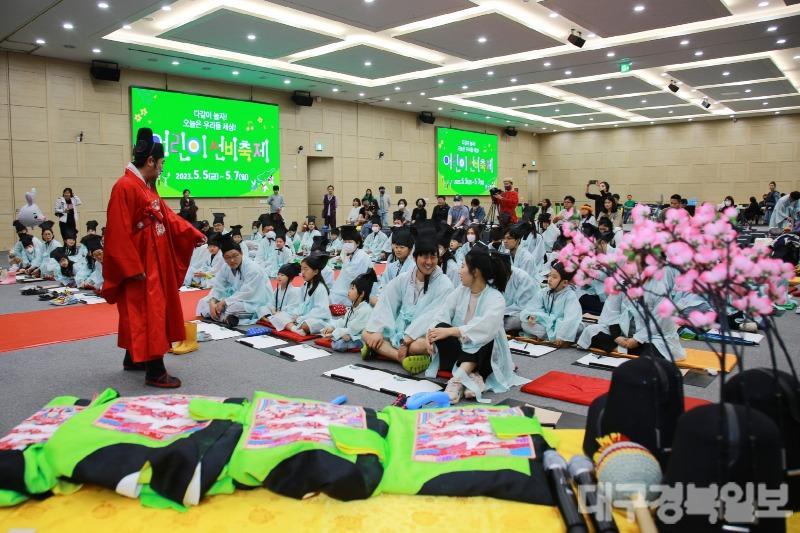 신바람 난 선비의 화려한 외출,  한국선비문화축제 개최 개최