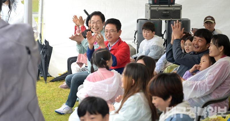 제102회 어린이날 기념행사 개최