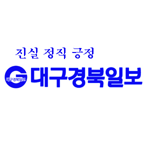 경북도청 신도시, 클라우드데이터센터 건립
