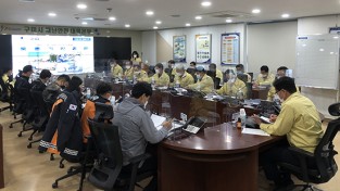 「2021 재난대응 안전한국훈련 평가」최우수상 수상