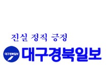 제22대 국회의원선거 후보자 대담·토론회 등 개최