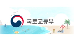 '전세사기 피해자 서울보증 대환대출' 조기 출시