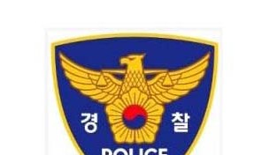 대구경찰청, 현장시민인권보호관 배치