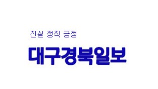 경북교육청, 2022학년도 유·초등교사 임용시험 시행계획 공고