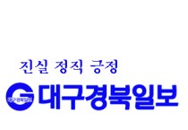 경북도, 소상공인 18만3천여 점포 특별지원
