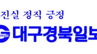 구미시립도서관 문화강좌 강사 공개모집